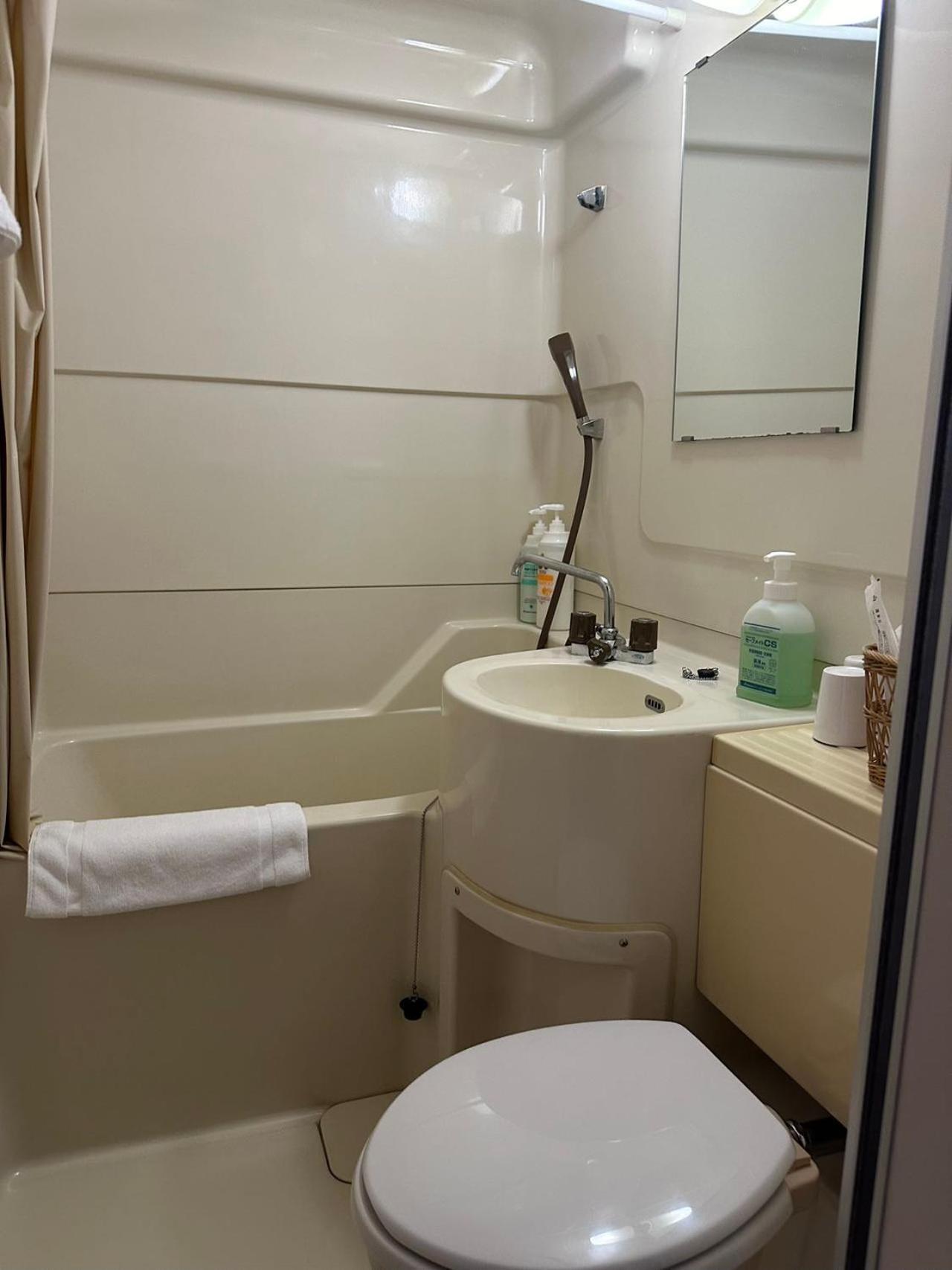 奥卡苗场山林小屋 汤泽町 外观 照片